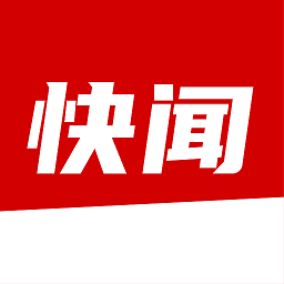 使用游官网在线获取旅行攻略和小贴士